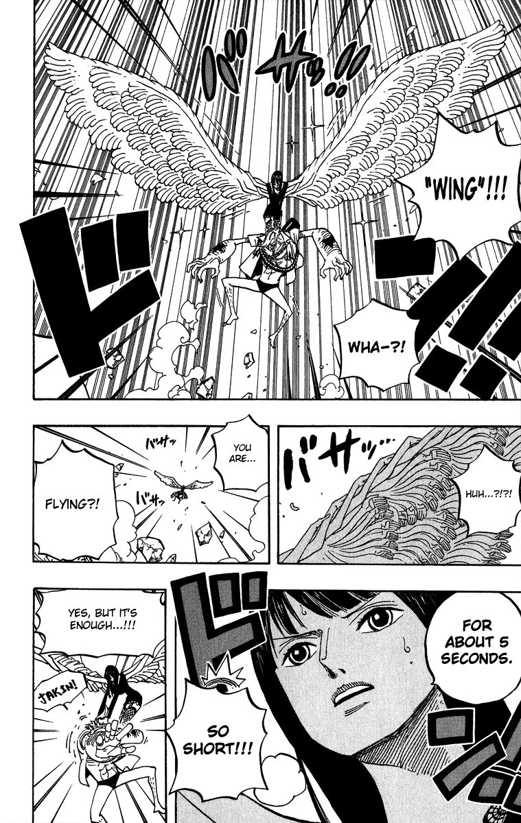 One Piece, Chapter 453 image 15